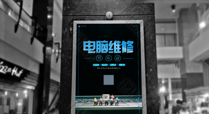 长春宏碁超极本授权维修点地址电话信息