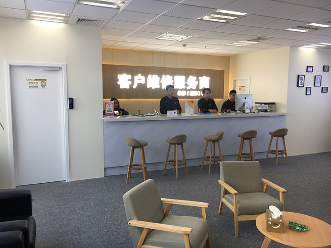 Apple 南京东路