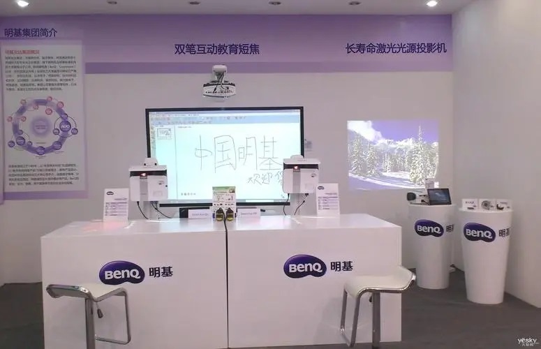 北京市海淀区中关村东路甲331号