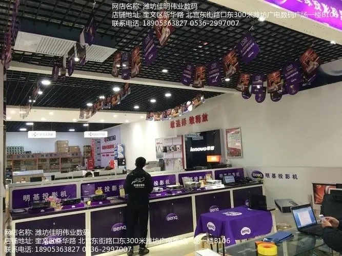 上海市闵行区银都路3399