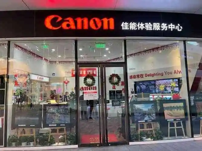 北京市东城区小牌坊胡同甲7号