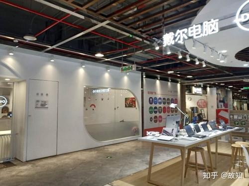 长春市建华商业街百汇电脑