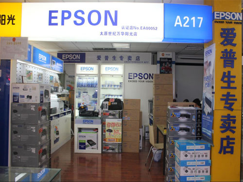 上海市闵行区银都路3399