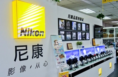 重庆市渝中区长江一路29号