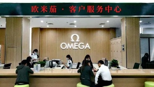 欧米茄上海总部维修中心