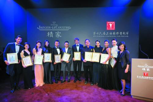 江诗丹顿与阿波罗13号延续50年传奇