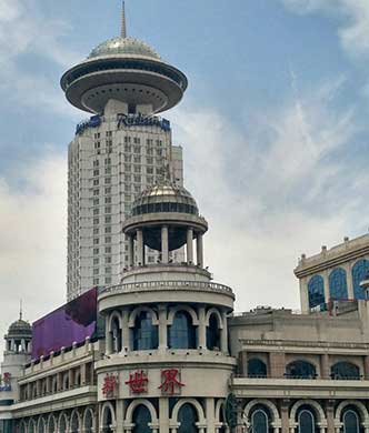 上海苹果售后维修服务网点