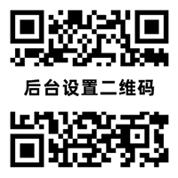 功夫维修