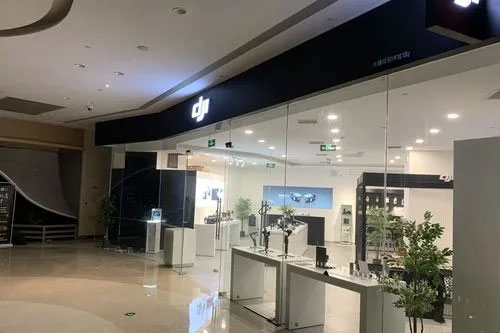 上海大疆无人机维修网点地址电话查询
